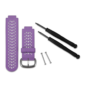 Replacement Band Purple